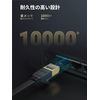 Ugreen LAN Cable Category 7 RJ45 Connector