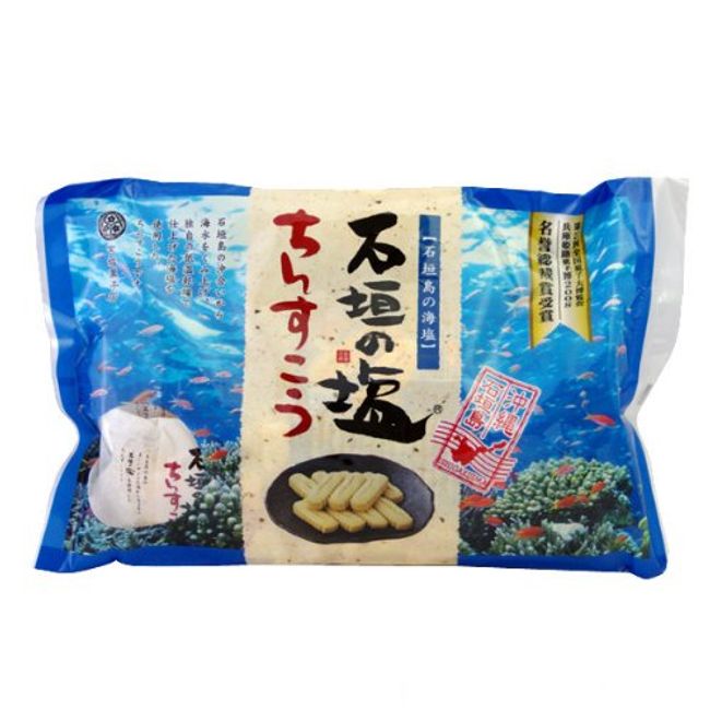 Ishigaki Salt Chinsuko (Bag), Pack of 30