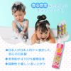 TENEI Funny Bubble, Strawberry, 3.5 oz (100 g)
