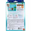 Unimat Riken Rakuraku Soles Sheet, Mint, 30 Sheets