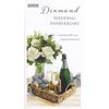 Diamond 60th Wedding Anniversary Greeting Card