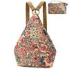 Black Butterfly Premium Backpack for Women, Bohemia Style Fashion Casual Daypack Backpack, Small Backpack Purse (01-yellow Plus)