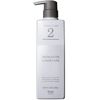 Hoyu System Treatment, Inside Care, 21.2 oz (600 g)