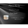 Platinum Lion Platinum Bio Epi Solid Soap, Facial Wash, 5.3 oz (150 g), Basic Cosmetics