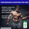 Urolprime Advanced Formula Bladder Max Support Vitamin Supplement 60 Capsules