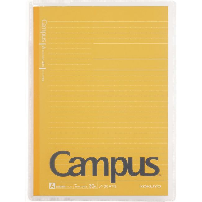 Kokuyo NO-623A-Y Campus Notebook Cover, B5, With Pocket For Handouts, Yellow