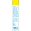 Gehwol Balsam für normale Haut, 125 ml [Badartikel]