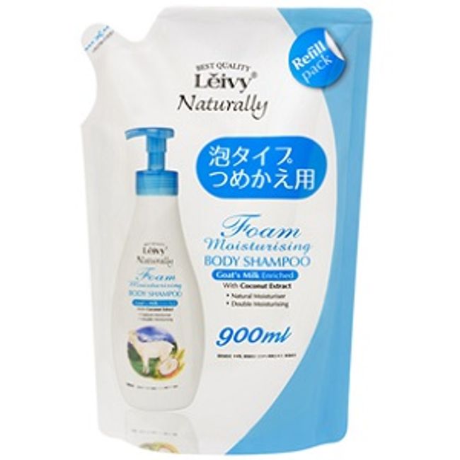 [Next-day delivery available] [Axis] Leivy Foam Body Shampoo Goat Milk Refill 900mL [Daily Necessities]