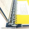 KOKUYO B5 Cloth Binder, Vertical , green