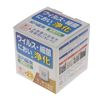 Sun Seal Indoor Bacteria Free G G