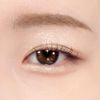 rom&nd Twinkle Pen Liner 01 Silver Pearl