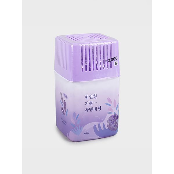 Biz Air Freshener 600g (Lavender)