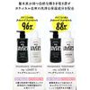 Infinity My LOVER'S BT Shampoo, Made in Japan, Floral Musk Scent, Refill, 13.5 fl oz (400 ml)