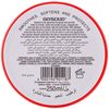 Glysolid For The skin 250ml