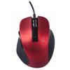 Nakabayashi Z7509 Digio2 Ultimate Shape Wired Mouse 5 Buttons Blue LED Small Red