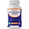 Vitamatic Bifidobacterium Longum 6 Billion CFU per DR Capsule - 60 Count