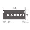 FEATHER S Seikan Single Edged 10 Sheets