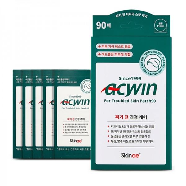 Health-Dream_(Skinae) Acwin Spot Care Patch 3 packs 270 moisture permeable transparent round simple hypoallergenic skin intensive care waterproof_rjsrkdemf, Jeonghan product*, G-D-No option