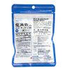 Ryukakusan Mint Flavor Herbal Drops (Supports Throat, Mouth, Upper Respiratory) (32 drops) (1 Bag) (Solstice)