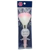 [Made in Japan] Powder Brush (US-01)