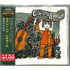 グラシーニャ(限定盤)