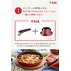 Tefal L98635 Ingenio Neo Specialty Handle, Fig Brown