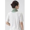 Selvin Silk Neck Cover Turquoise