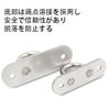 Eyeplate Pad Eye Stainless Steel Ceiling Hook Hook Wall Hook Ceiling Hook Pad Eye Rectangular Eyeplate Hardware Silver 4 Piece