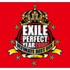 EXILE PERFECT YEAR 2008 ULTIMATE BEST BOX【初回限定生産】