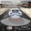 Back Camera, Rear Camera, 12 V Waterproof Level IP68, Number Plate Installable with Screws, Built - in Camera, Black
