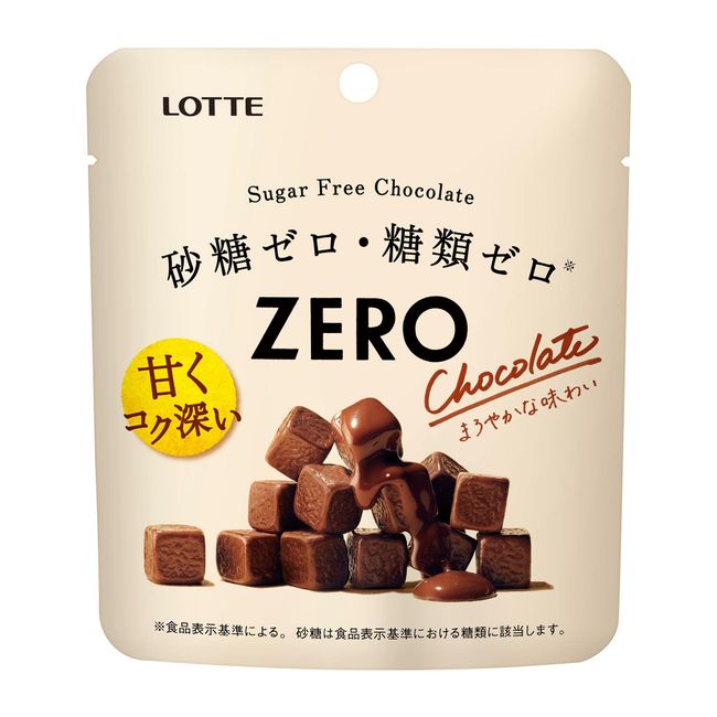 Lotte Zero Sugar Free Chocolate, 1.4 oz (40 g) x 10 Packs