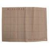 Chinese Calligraphy Practice Magic Water Cloth