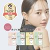 BN Vivias Extendable False Eyelashes 04 Airy