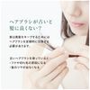 Infinity Parser Organic Mini Paddle Brush