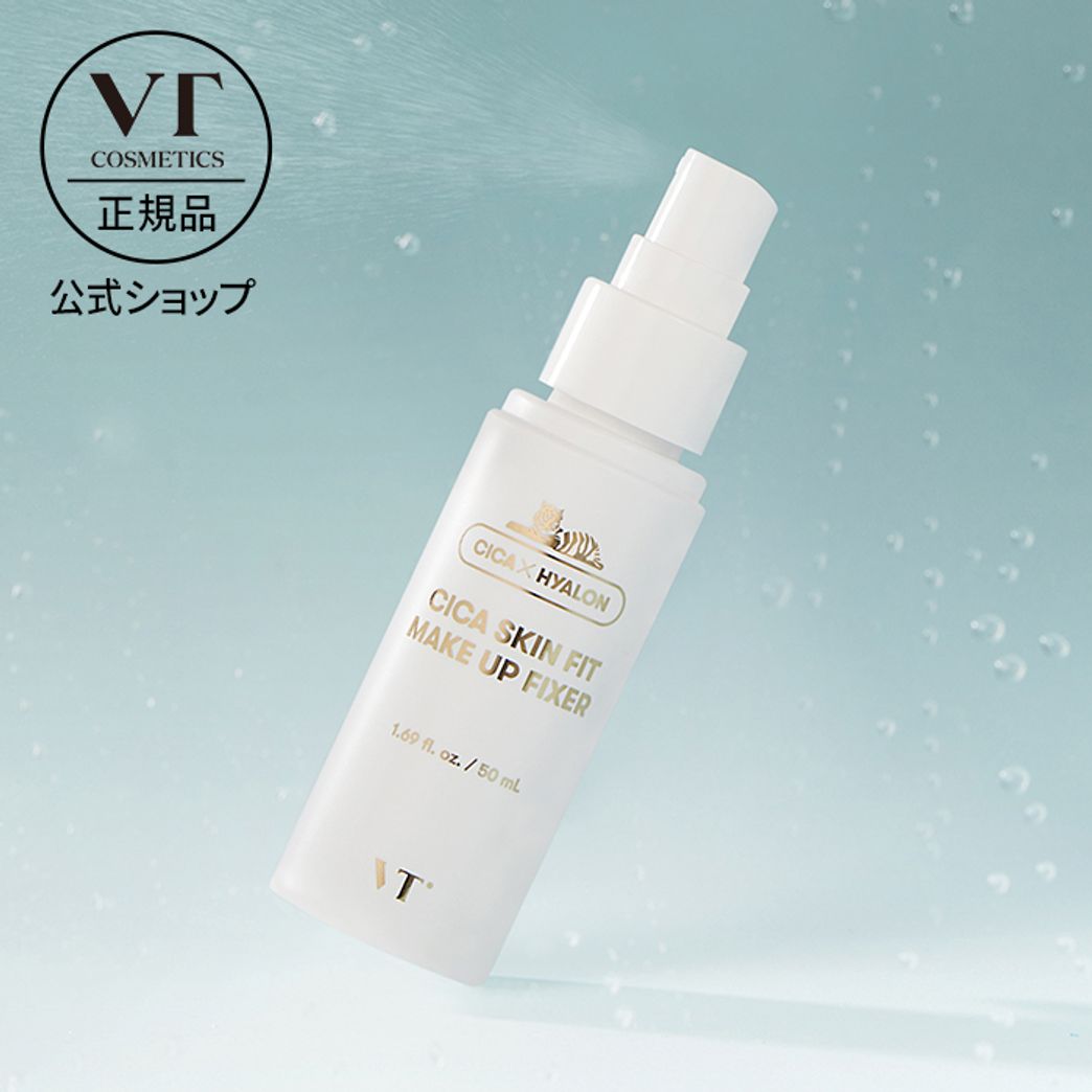 VT Official] [CICA Skin Fit Makeup Fixer] Prevents makeup from falling  apart Makeup Keep Spray Fix Mist Base makeup Makeup crooked Deer Centella  Centella Beauty ingredients Adhesion Quick drying Moisturizing Moisture  Sebum