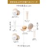 Moist Lab Medicated Whitening BB Cream, Natural Ochre, 1.1 oz (30 g), SPF 50 PA+++, 1.1 oz (30 g) (x 1)