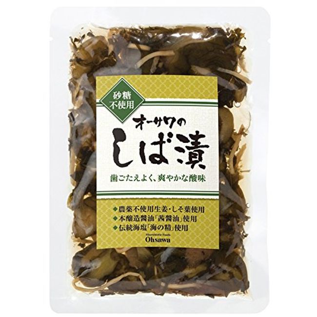 Osawa Shiba Pickled