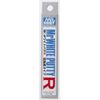 Mrhobby - Mr. White Putty R Low Viscosity Vers. (Mrh-p-123)