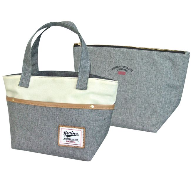 At First AF6111 Lunch Bag & Cooler Pouch, Greynie Gray