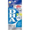 Bulk Purchase: 20 Day DHA 80 tablets x 3