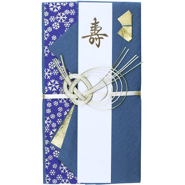 Iyo Yui Center V094-10 Gold Seal Wedding Celebration Bag, Navy, 7.3 x 3.9 inches (18.5 x 10 cm)