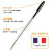 BIC Smooth Writing Ball Point Pens Box (One Size) (Black)