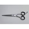 Sabujix Professional Hair Cutting Scissor
