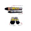 Takumi Thick Marking Chalk Blue 0514