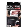 Yuma Body Frame Lower Fitting Lower Back Support Medium Waist 70 to 90 cm
