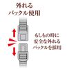 Petio Collar Necoco Cat Collar Brown Cat Collar