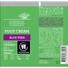 Urtekram - Urtekram Aloe Vera Revitalizing Foot Cream - 100ml