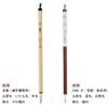 Akashiya AR-10SR Calligraphy Set, For Adults, Echizen Lacquer, Rose, Small
