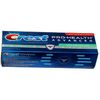 Crest Pro-Health Advanced Toothpaste, Gum Protection 3.5 oz (Pack of 2)