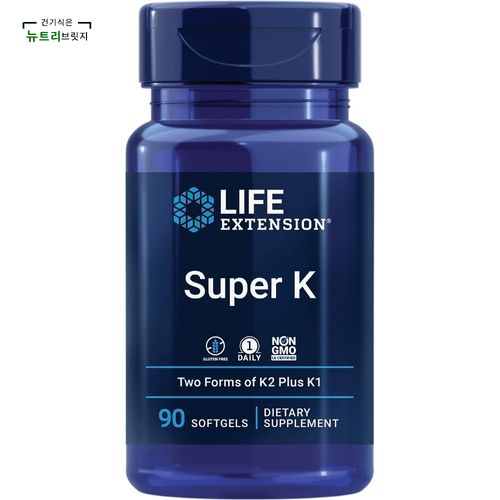 Life Extension Super K Vitamin C K1 K2 Mk4 Mk7 90 Pieces Chickpea